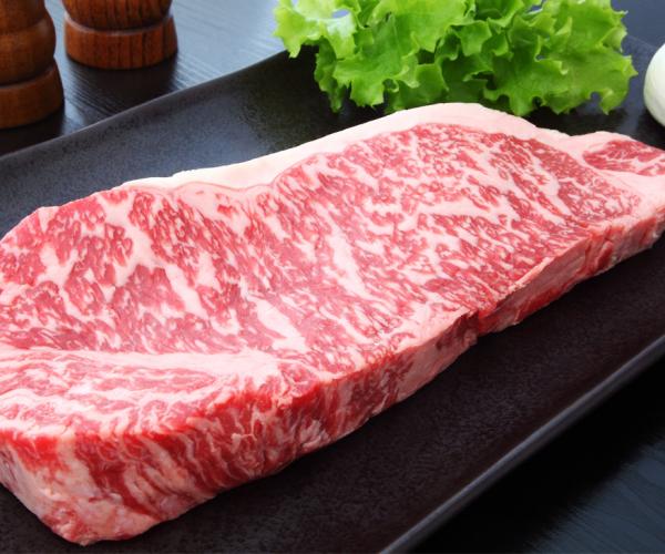 Japanese Wagyu Kobe Beef Steak
